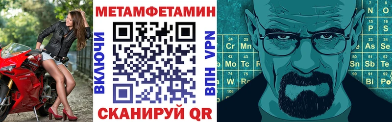 АМФ 97% Цимлянск