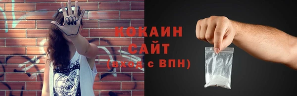 ECSTASY Алексин