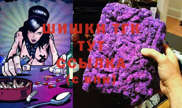 ECSTASY Алексин