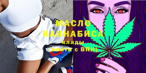 МДМА Алзамай
