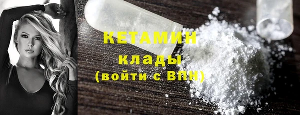 ECSTASY Алексин