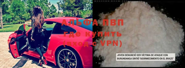 a pvp Алексеевка