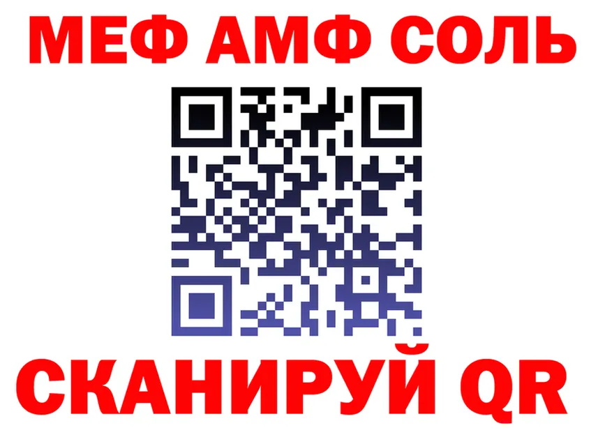 АМФ Розовый зеркало shop omg Цимлянск